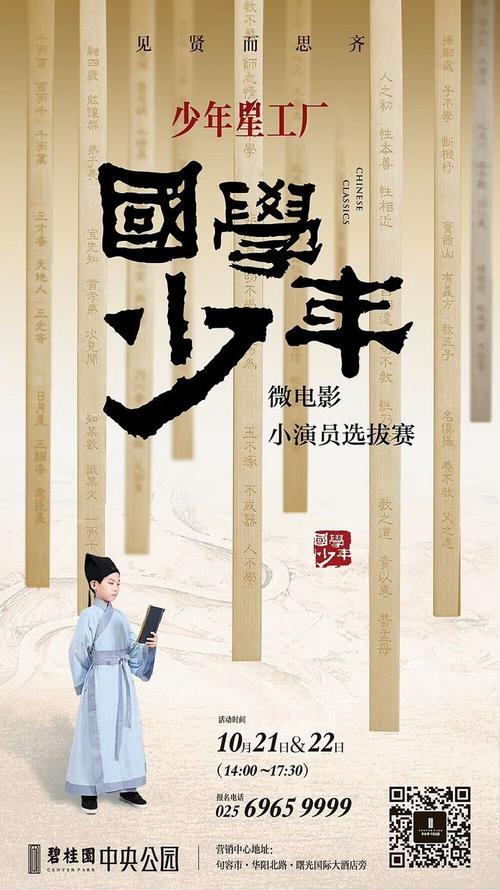 唐卡斯特办理假驾驶证